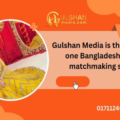 The Number One Elite Matchmaking Site in Bangladesh?2025