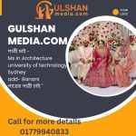 gulshan media