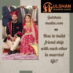 gulshan media