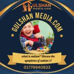 gulshan media