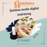 Gulshan media.com