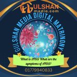 gulshan media