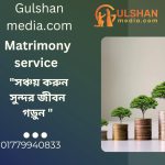 gulshan media