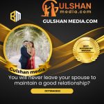 gulshan media