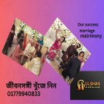 gulshan media.com