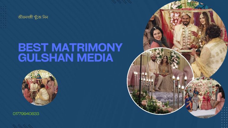 Gulshan media 25 Years of Success Marriage Media.