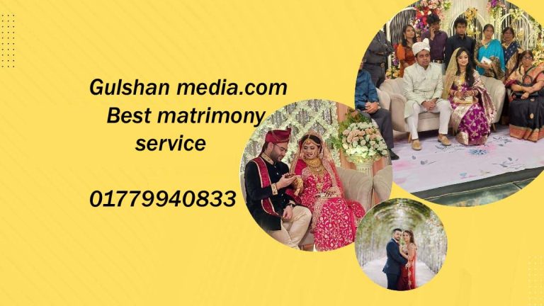 Free online marriage media in Bangladesh good service. 