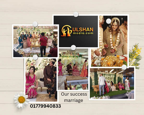 marriage media in dhanmondi good service