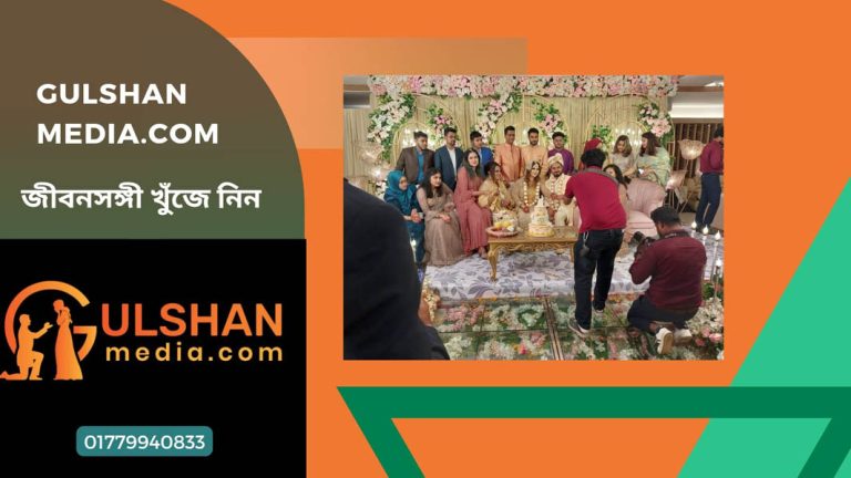 marriage media in gulshan media.com good service