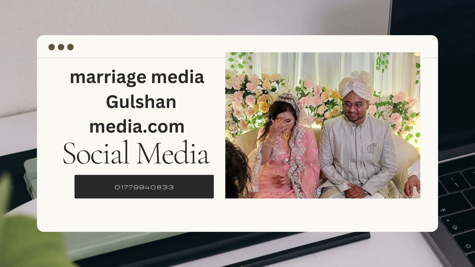 Top 5 marriage media in bangladesh. 