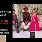  What is marriage media ?