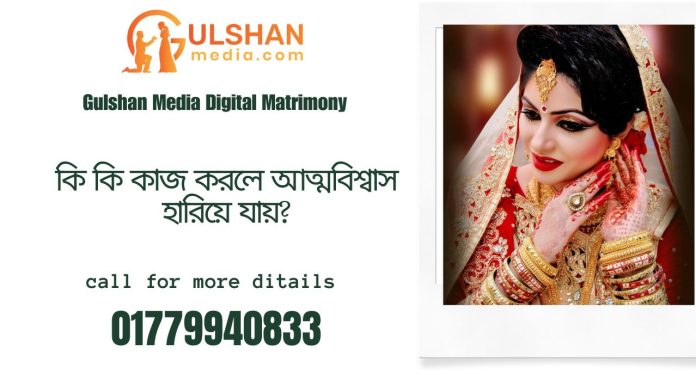 gulshan media