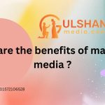 What are the benefits of Marriage Media marriage ?