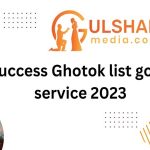 success ghotok list good service 2023.