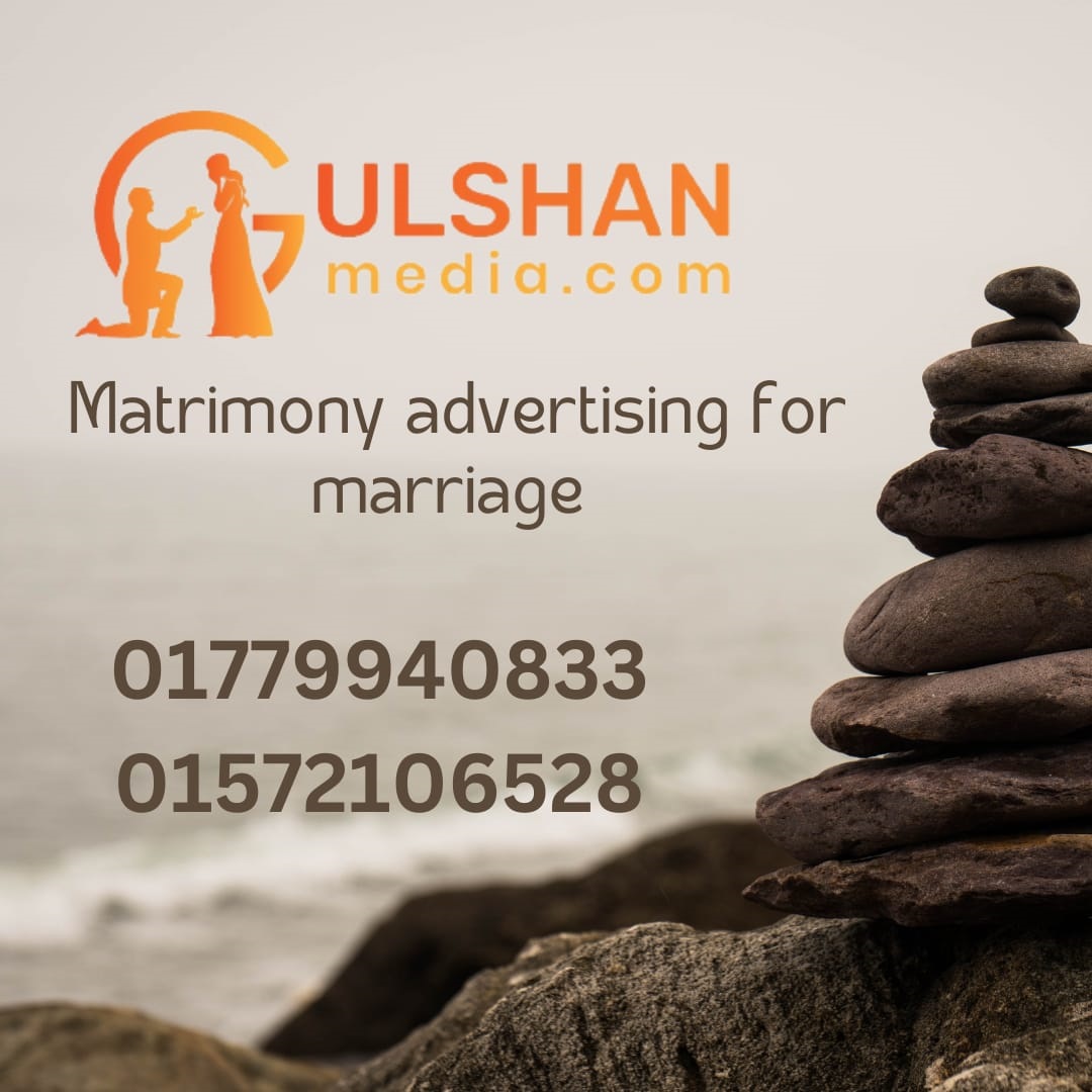 How to use online matrimony for marriage work