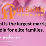 Rajshahi, the largest marriage media for elite families