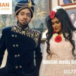 Gulshan Media Bangladesh's first elite matrimony service?