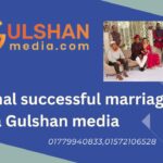 Barishal Successful Marriage Media Gulshan Media