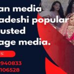 Gulshan media Bangladeshi popular and trusted marriage media.