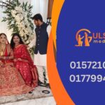 Best Marriage Media Service in Dhaka Cantonment and Gulshan