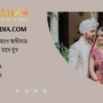 bangladeshi matrimony gulshan media.com