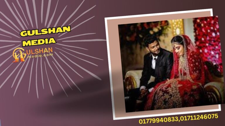 Bangladeshi matrimonial site in usa gulshanmedia.com