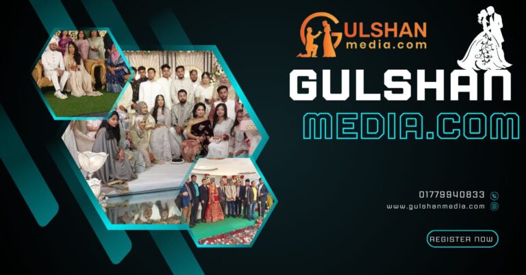 Gulshan media.com Bangladeshi best matrimonial service in Niketon