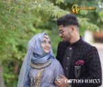 Islamic Matchmaking Service