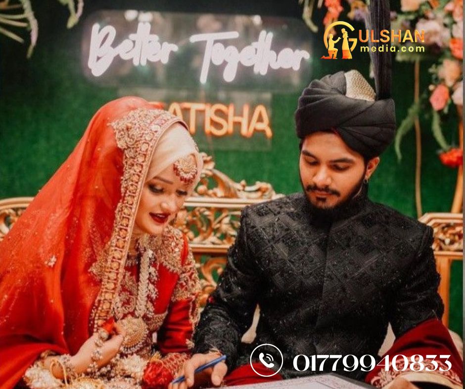 Islamic Matchmaking Service