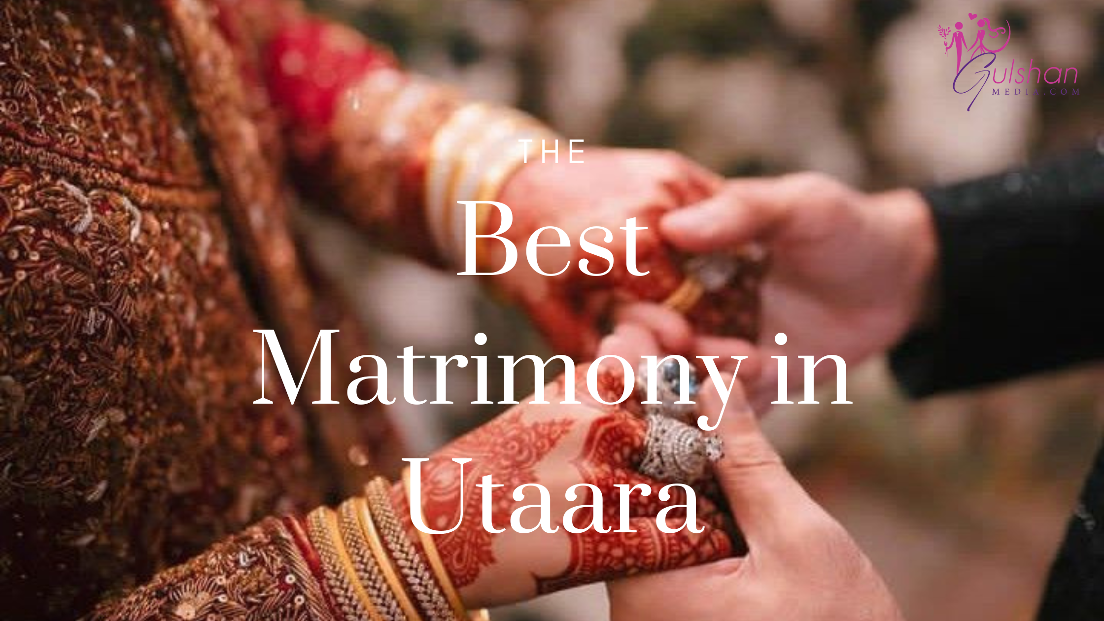 সম্পর্ক গড়ে উঠলে কি পেশাগত জীবন ব্যাহত হয়?2025