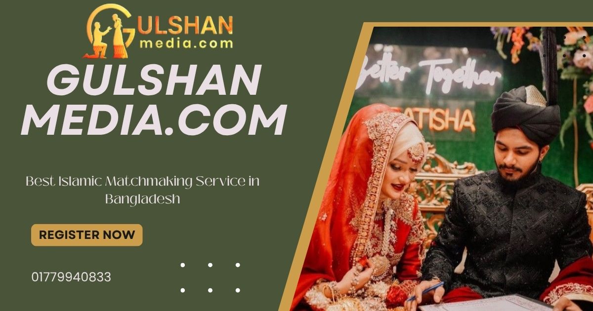 Islamic Matchmaking Service