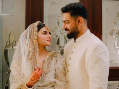 "How to complete Nikah online in Bangladesh"