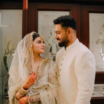 "How to complete Nikah online in Bangladesh"